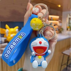 메타몽열쇠고리