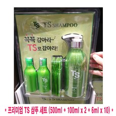 ed2f5cdd13211a2c979497975be1827126e7d9ff4b92c0aeb80f1a30a493.jpg