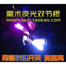 20464ae930a17406525e67535d29a9cee3d2eb7c11ce58b846e1271b6872.jpeg