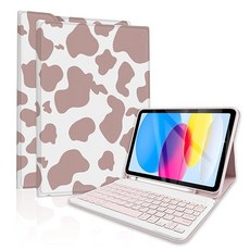  USA배송 TopPerfekt 아이패드 10세대 10인치2022 케이스 블루투스 키보드 포함분리형 충전식 자석 부착 자동 최대 절전 모드웨이크 강화 필름 2개가 있는 펜슬 홀더 블, 암소 브라운 