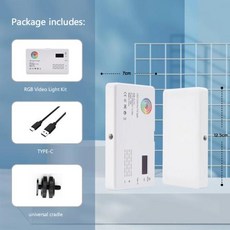 방송용 조명 라이트 RGB LED 카메라 풀 컬러 출력 비디오 램프 키트 밝기 조절 가능 2500K-8500K 2 색 패널 CRI 95, WHITE, 1개