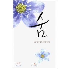 천안아산공연