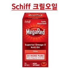 //상품명