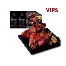 빕스 슈바인학센 750g X 2팩 세트 (각 블랙바비큐소스 50g 포함)