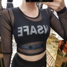 인파트리니직구