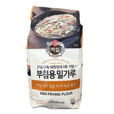 백설 밀가루(부침용) 1kg x 3개