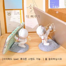 일상공작소