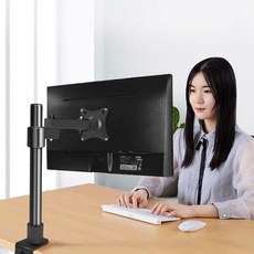 모니터암24인치