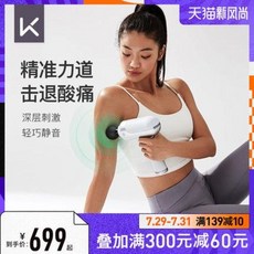 476cf5a398a2e6549d0257887b94776285cb4b4c6da154de6c66c47217a5.jpeg