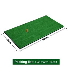 나일론인조잔디맞춤