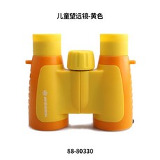 ee2cb92abc06fe5d71318ed8f48f551ba7b294c9ecf67f0cab4ca0d94c46.jpeg