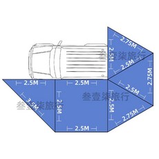 타프쉘 270도 어닝 차량용 차박 캠핑 부채꼴