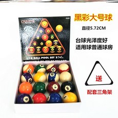 fc5e9e58d87bf20c5289d9bbeb093a4822acb92dc98d817291cd6e0849fe.jpg