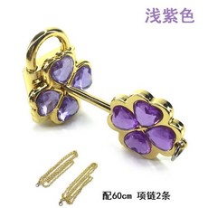 캐릭캐릭체인지목걸이