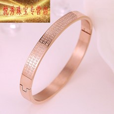 101ecd7d133e507414e45e9eef15738d6110346c42cdd1b079ded7cb3f0f.jpg