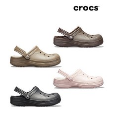 크록스 크록스공식 공용 RALEN LINED CLOG 4종 택1 (19FUBF16244)