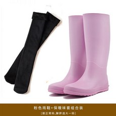 락피쉬wmm레인부츠