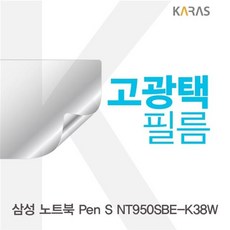 jkicx20002sbe