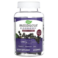 네이쳐스 웨이 삼부커스 엘더베리 Sambucus Elderberry 구미젤리 60개입 1병, 60정, 1개