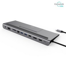 (커네틱 11 in 1 TYPE-C 멀티 허브 도킹스테이션 도킹스테이션/커네틱/허브/멀티