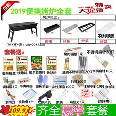 88f6dee4cf6066b7f7e300e2a6804fb817154646f2f85cf03a85c47d8239.jpg