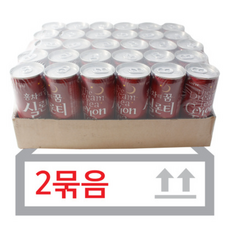 롯데 실론티 175ml x 김해