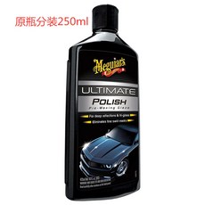 맥과이어 uc 자동차 세차 용품 컴파운드 왁스, 폴리싱 왁스/세트 250ml + 오리지널 병ml