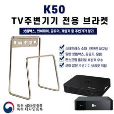 경기벽걸이tv선매립