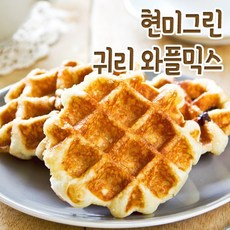 97b1e2e8fcf914774843e618dd2882b3011c8d3631e7486b44a958b4f3fa.jpeg