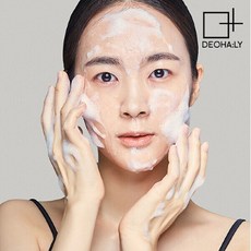 더할리오일