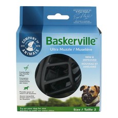  Halti [COA] 헐티 울트라 강아지입마개 (2호), 본상품색상선택, 본상품수량선택 