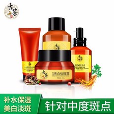 814fe900c48b385e9c1db213b7c464cec3d38cbfd8d73a9d136838ad64e6.jpg