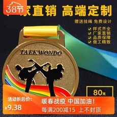 77944850e52e9285f0a069b57dbe84a0ac25b367ed609a8b464aa7de8000.jpeg
