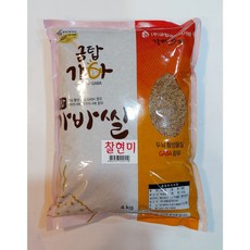 가바찰현미