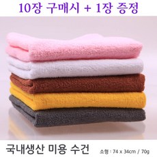 17c37acc87c343f98bcce4c2de08d6b0ee62b217d4fe65243946f866bc95.jpg