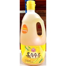//상품명