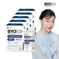 500억 부자유산균 CJ 바이오코어 고함량 특허유산균 5박스