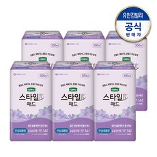 디펜드 여성용 스타일 패드 안심대용량 안심 대용량 14개입 6개