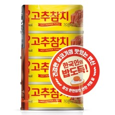 동원 고추 참치, 135g, 12개