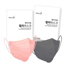 1회용메이크업