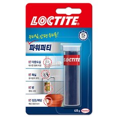 록타이트 파워 퍼티 48g, 1개 - 레드퍼티