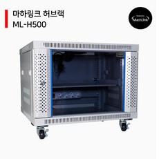 통신랙