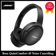 보스700uc