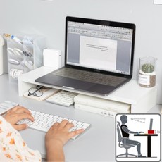 가정용모니터거치대