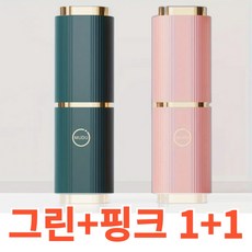 이즈몰 1+1 여행용 휴대용 칫솔케이스 욕실 칫솔꽂이, 2개, 그린+핑크