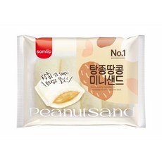 삼립 탕종)땅콩 미니샌드빵 80g*30봉 /무료배송, 80g, 30개