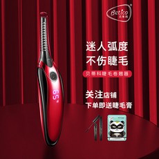 35a7f95958bcd42588cacc990e74639bcb725b86edab490a7c6adb701341.jpg