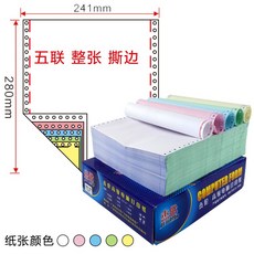 e44541148b60f61eb4212b52a44e1fbc42f4d6b9434527465142baa220e4.jpg