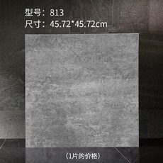 3f7c1d1acf278e1570b379eb8ad51167cb669d2b83b3185994cc919154a6.jpg