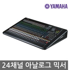 야마하dgx230